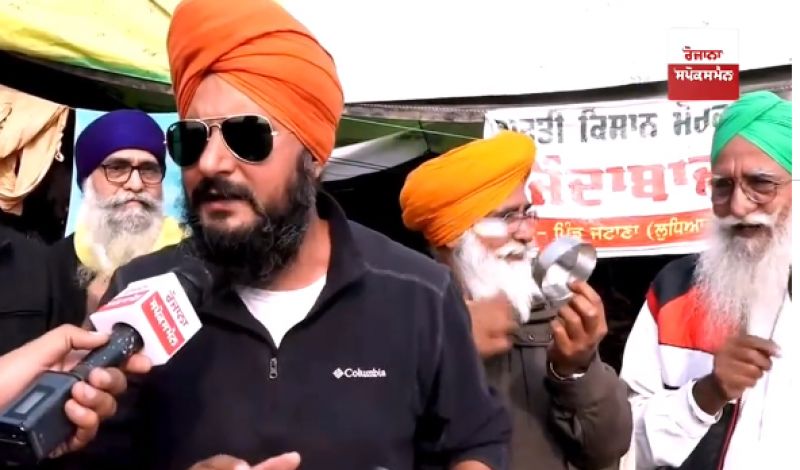 Farmers thali bajao protest during Modis Mann ki Baat