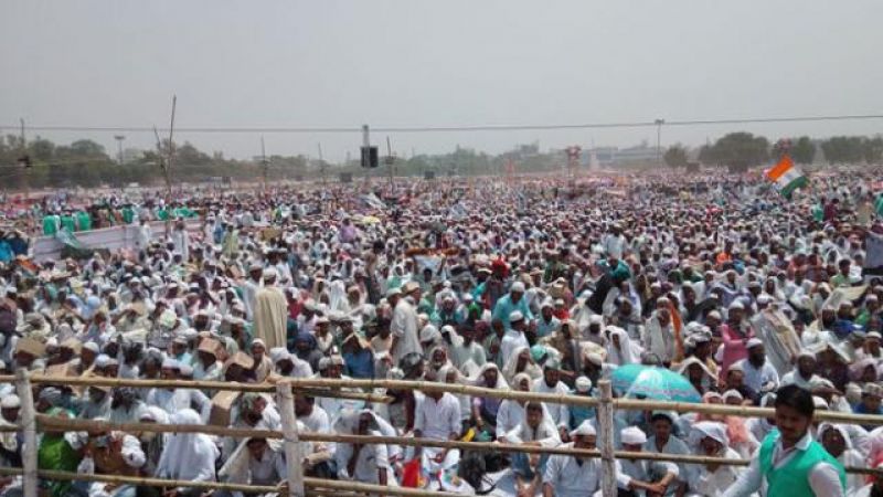 big rally of Muslims in Patna's Gandhi Maidan