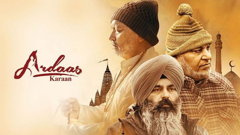 Ardaas karaan free shows
