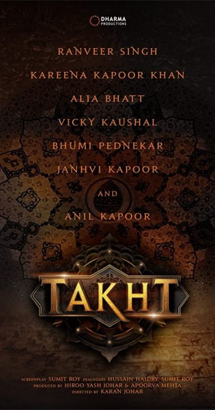Takht Film
