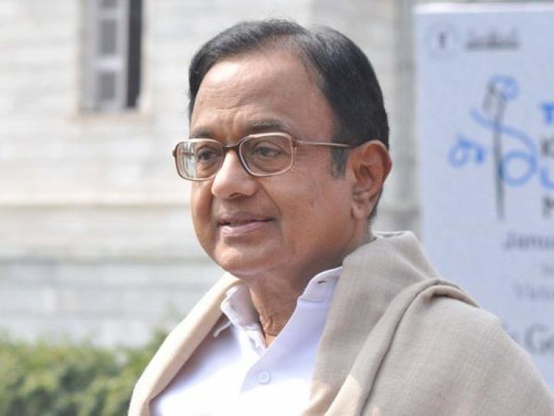 P Chidambaram