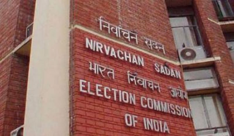 Election Commission
