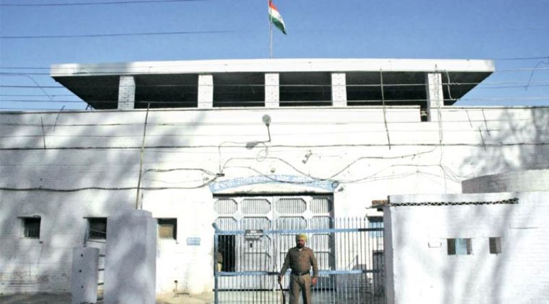 Amritsar Jail
