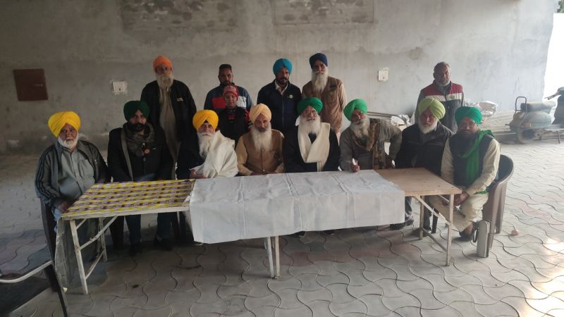 Samyukta Kisan Morcha