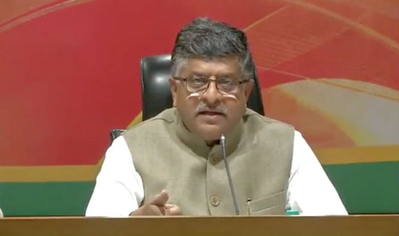 Ravishankar Parsad BJP