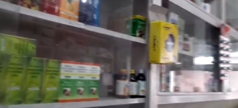 Guru Nanak Modikhana