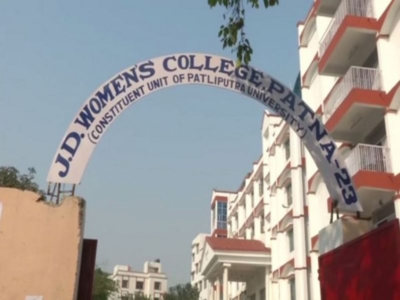 Jd College
