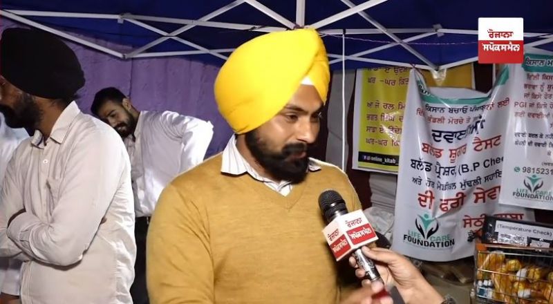 Arpan Kaur and Avtar Singh