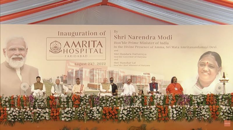 PM Narendra Modi inaugurates Amrita Hospital in Faridabad
