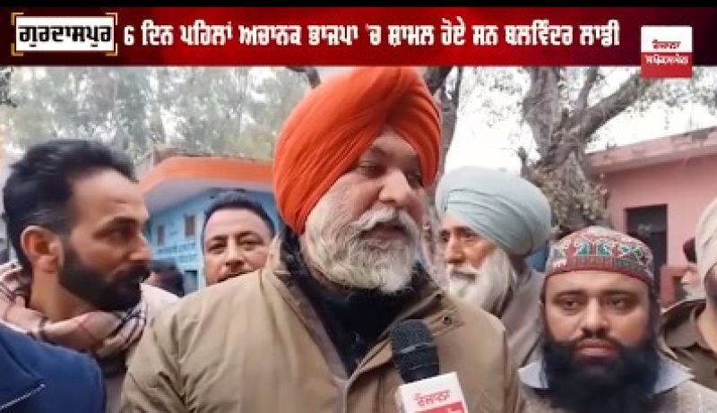 Balwinder Singh Laddi 