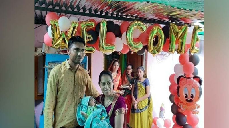 Daughter born 11 years later