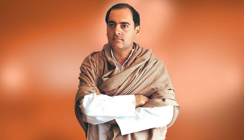 rajiv gandhi