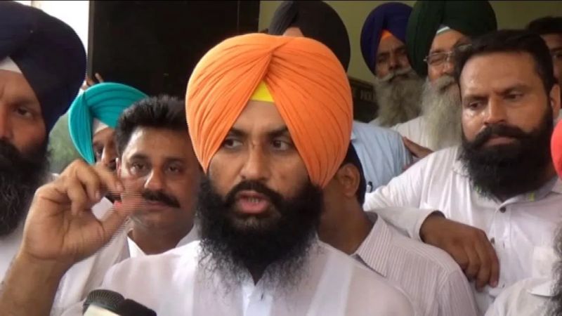 Simarjit Singh Bains 