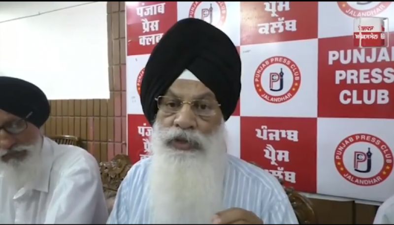 sgpc committee member