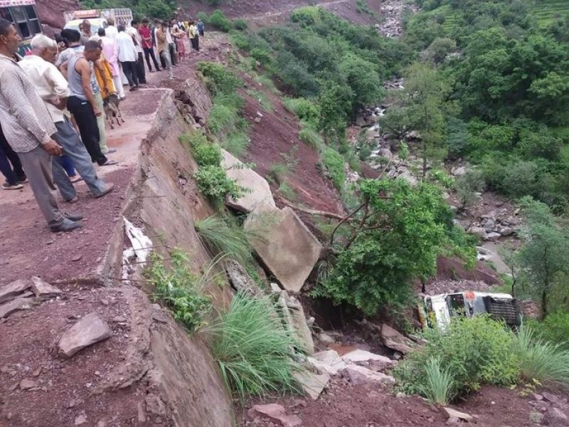 Big accident happened in Jammu