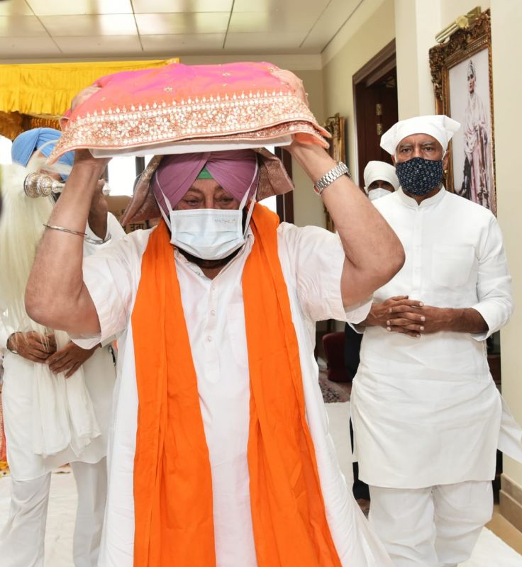 Captain Amarinder Singh