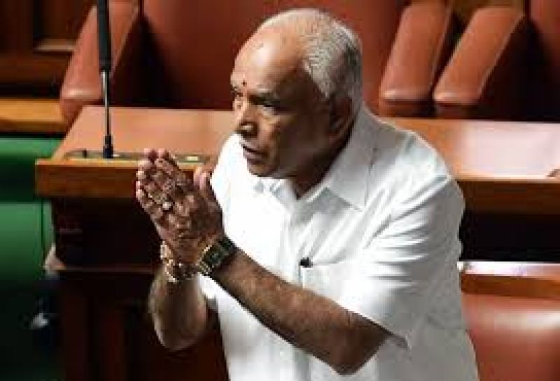 yediyurappa