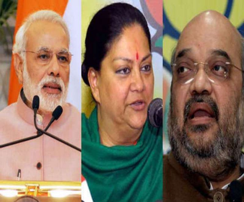 modi, Vasundhara and amit shah 