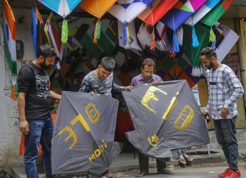 Eid-al-Adha prayers conclude peacefully in J&K