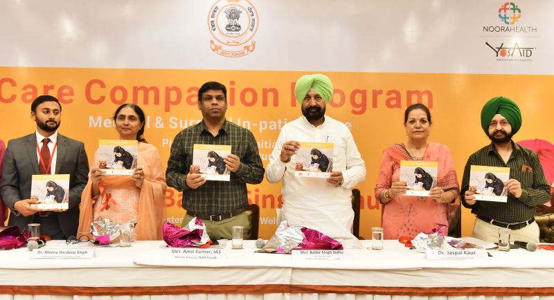 Punjab becomes first state who started Care Companion Programme