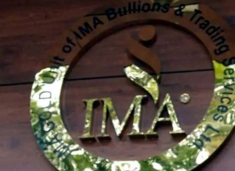 Three quintals of gold under swimming pool