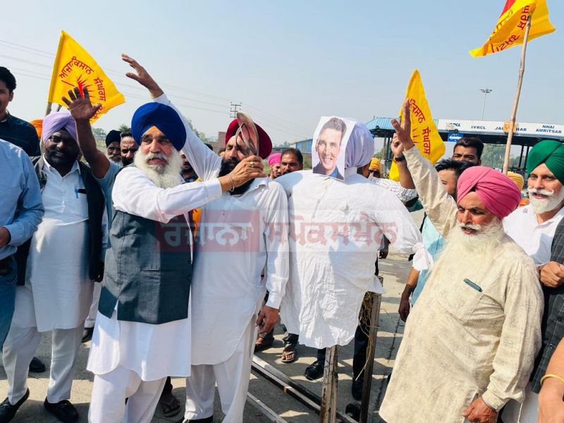 protest againts akshay kumar