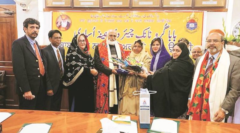 Guru Nanak research chair established