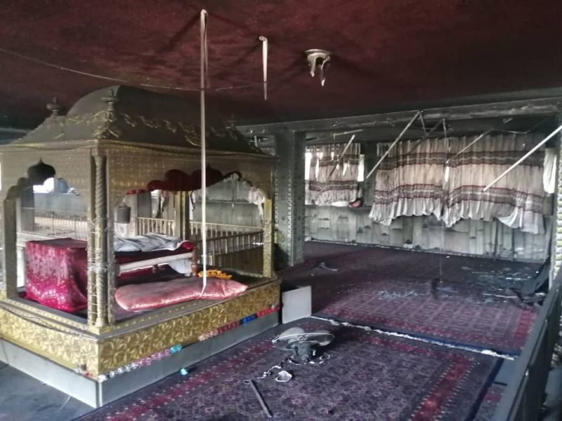 Karte Parwan Gurdwara in Kabul 