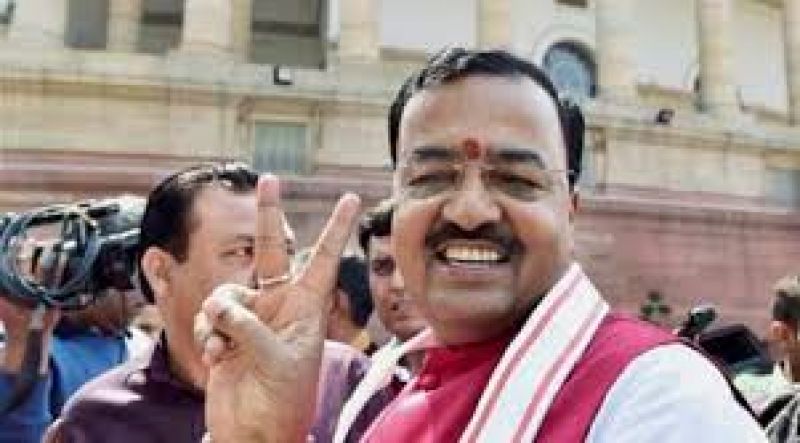 Deputy CM Uttar Pradesh Keshav Prasad Maurya