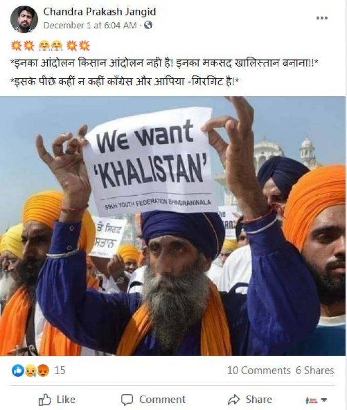 File Photo File Photo