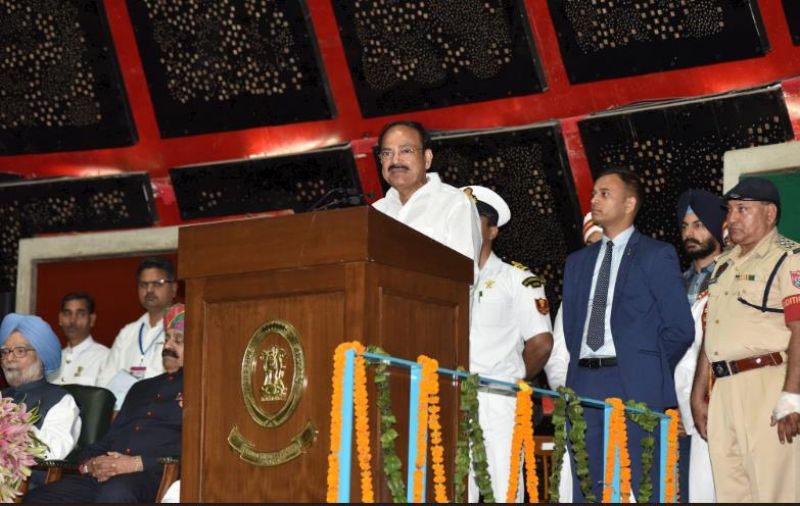 Guru Nanak Birth Anniversary special session of Punjab assembly