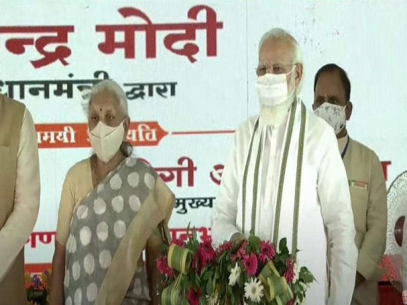 PM Modi Aligarh Visit