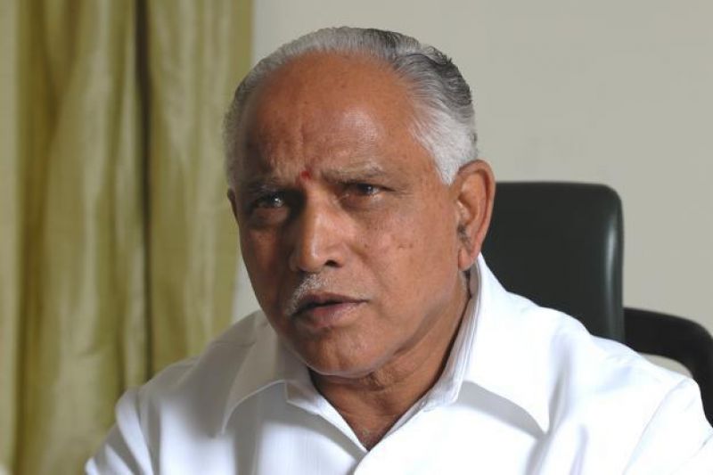 B. S. Yeddyurappa