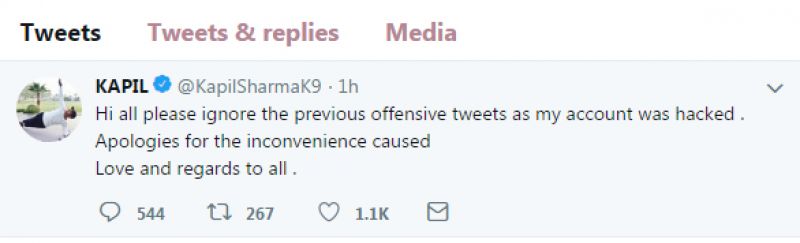 Kapil Sharma's tweet  
