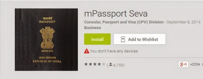 Passport registration