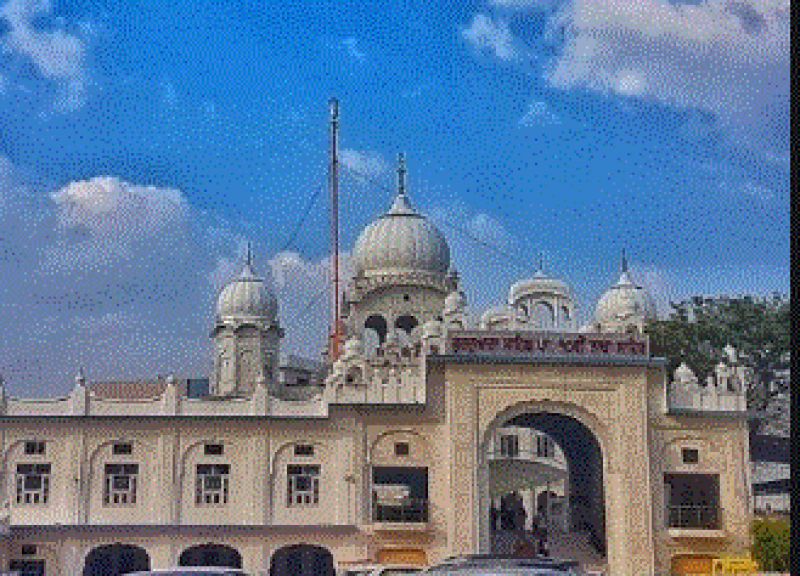 Gurudwara Nada Sahib
