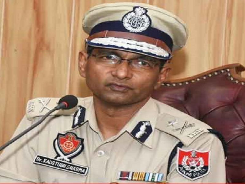 Ludhiana police commissioner kaustubh sharma