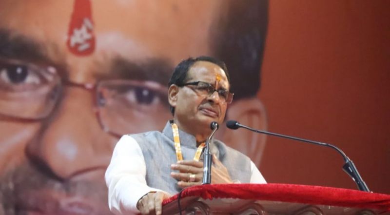 CM Shivraj