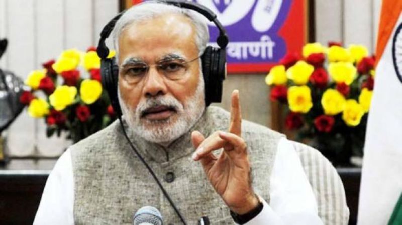 PM Modi Mann Ki Baat 