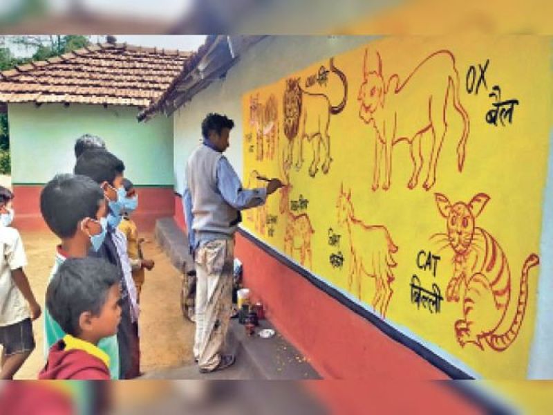 Book made of walls of houses