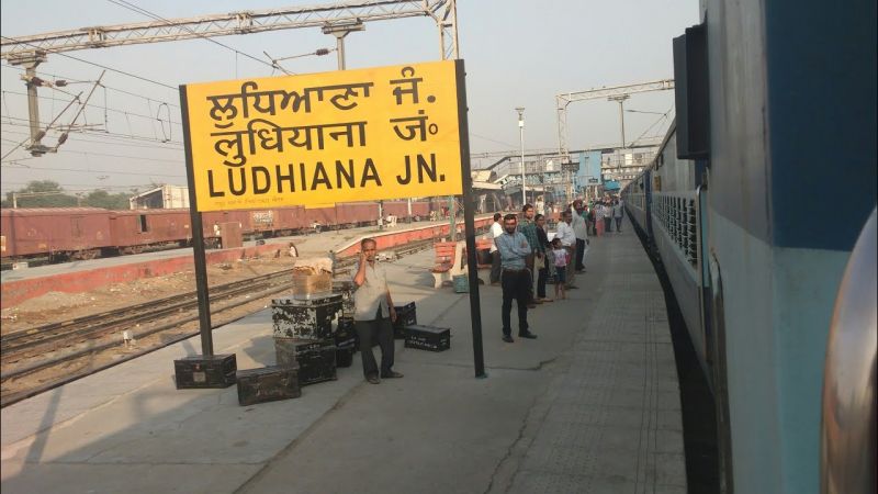 Ludhiana Junction railway station