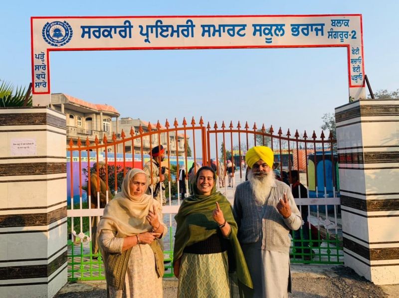 Narinder Kaur Bharaj With Family