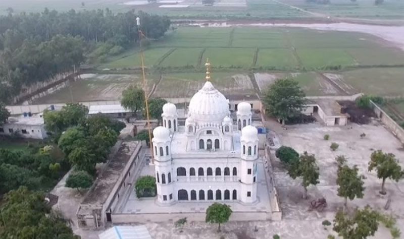 Sri Kartar Pur