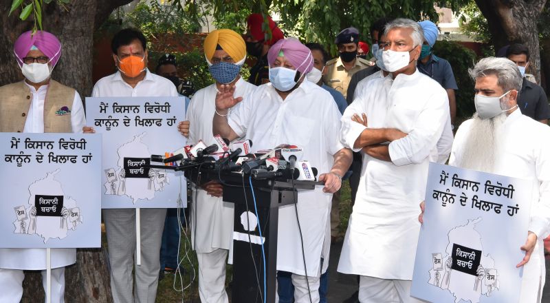 Captain Amarinder Singh