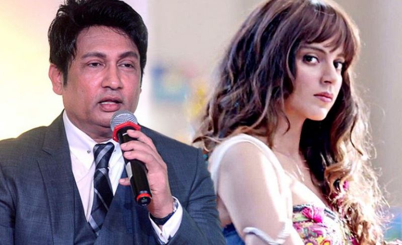 Shekhar Suman And kangana Ranaut 
