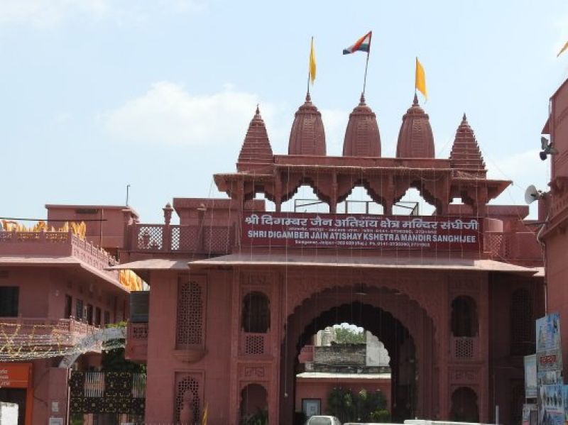 Entrance Of Jain temple