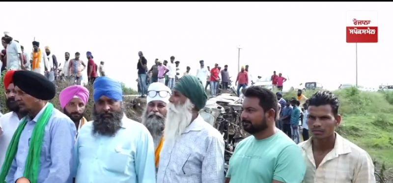 Lakhimpur Kheri Case