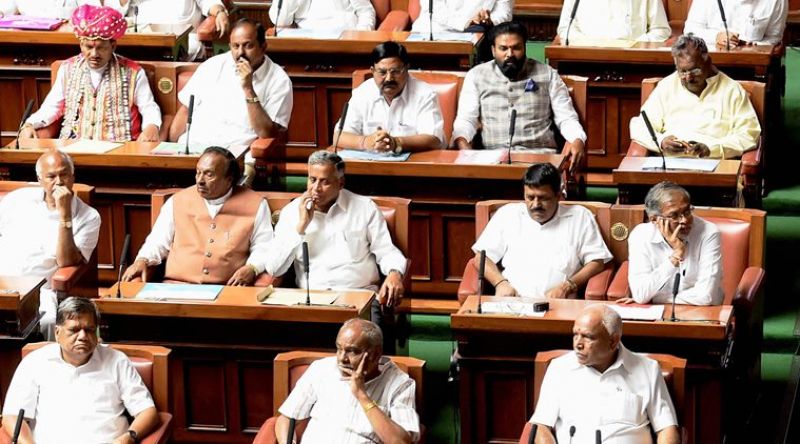 karnataka assembly