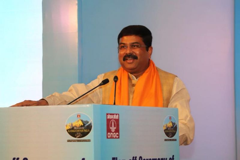 Dharmendra Pradhan