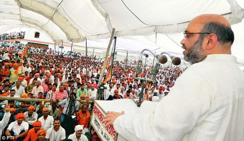 President of the BJP Amit Shah